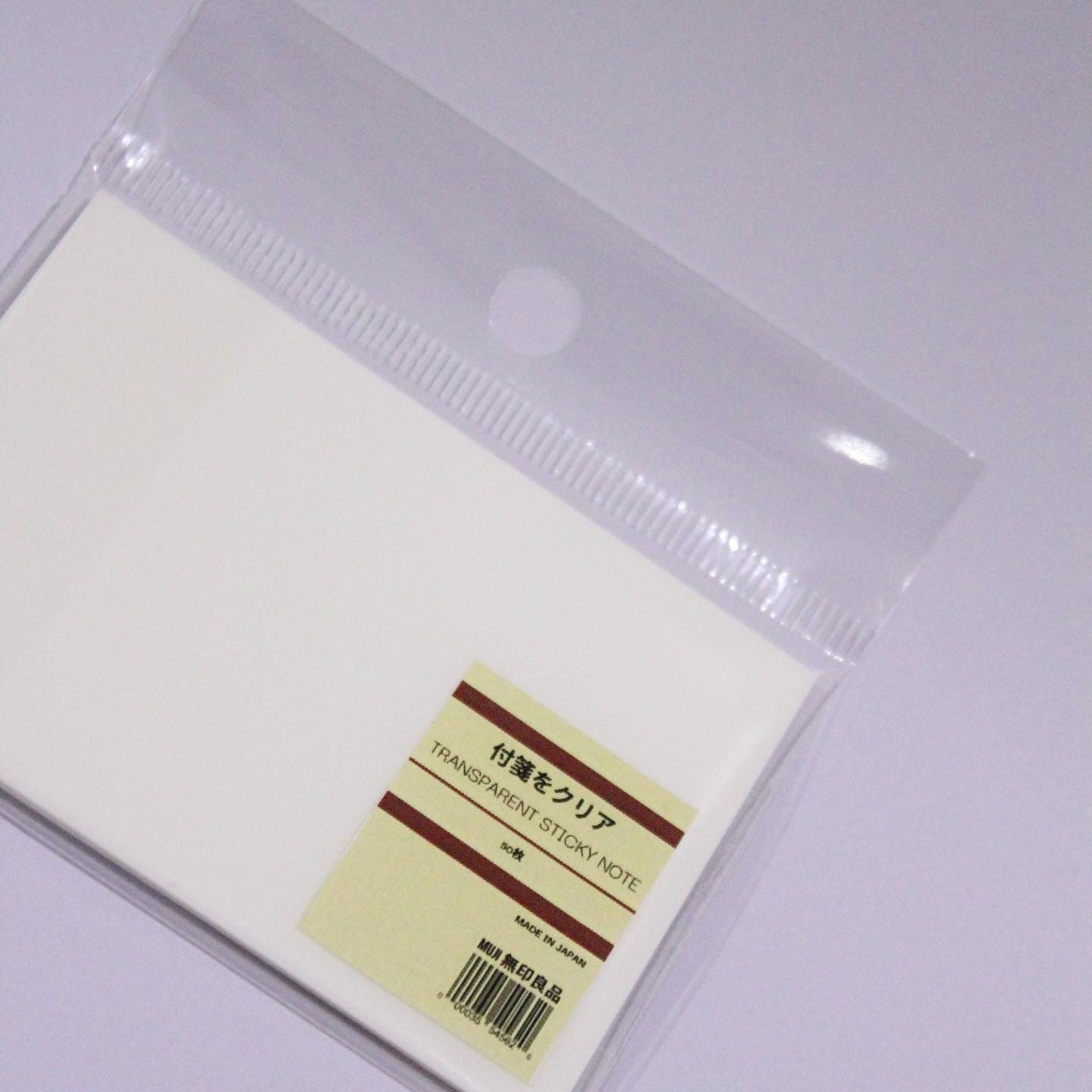 Muji Style Transparent Sticky Note