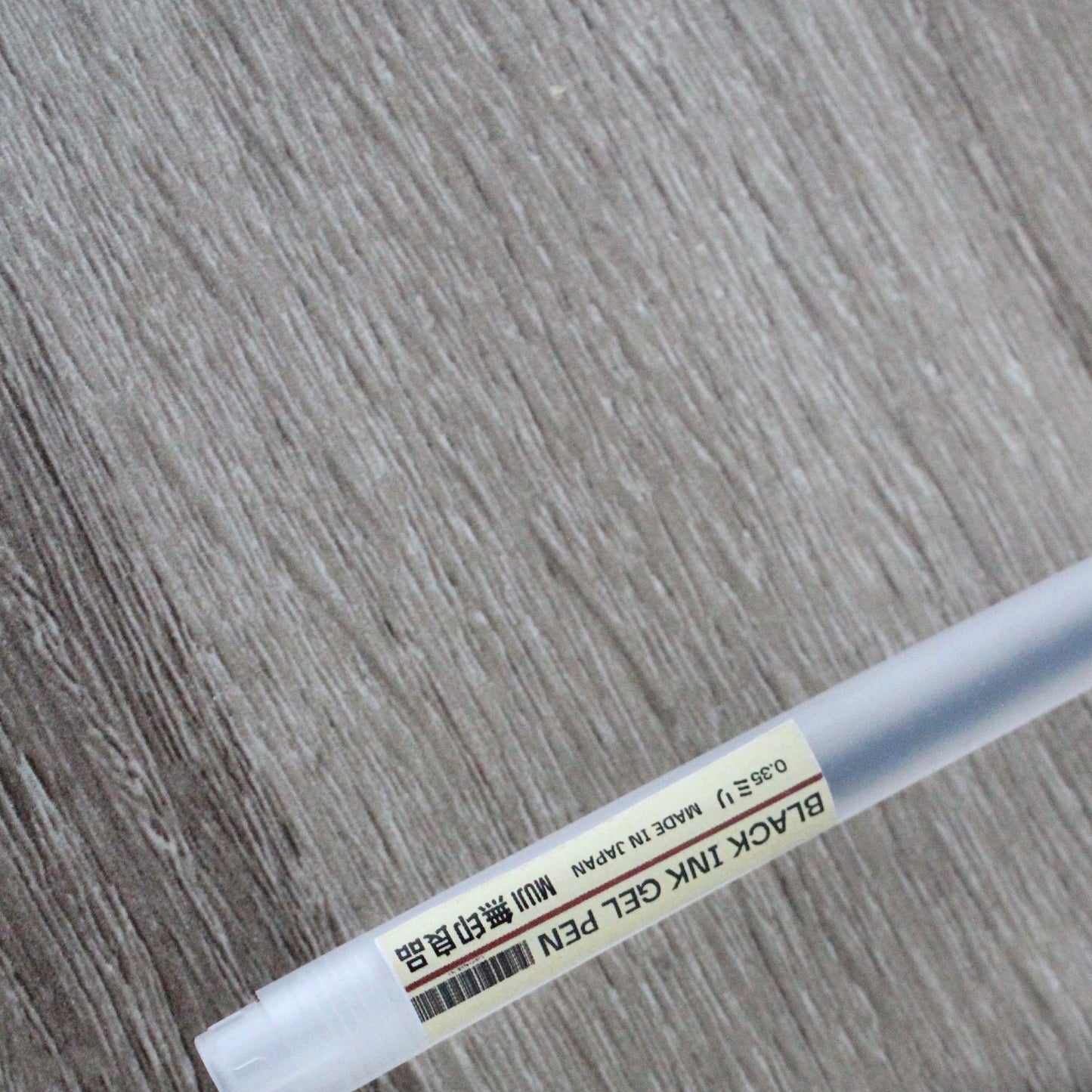 Muji Style Frosted Gel Pen