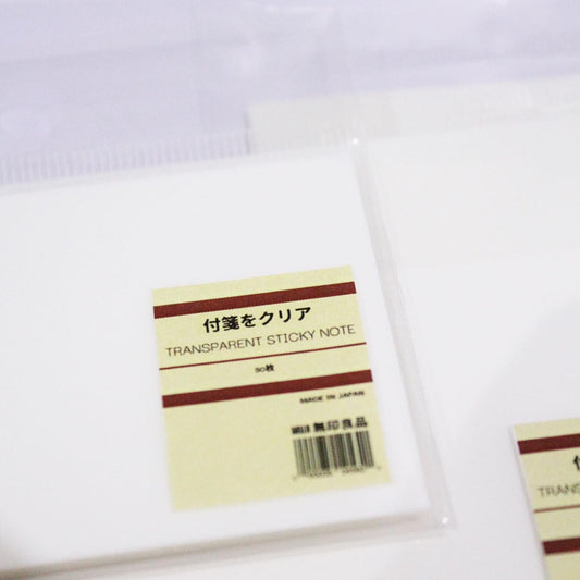 Muji Style Transparent Sticky Note